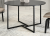 Stol BIRK 143972 (8).png